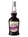 【送料無料】リキュール サントリー ルジェ ビターカシス 700ml×6本 【北海道・東北・四国・九州・沖縄県は別途送料がかかります】