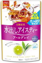【送料無料】日東紅茶 水出しアイスティー アールグレイ 20袋入×6個