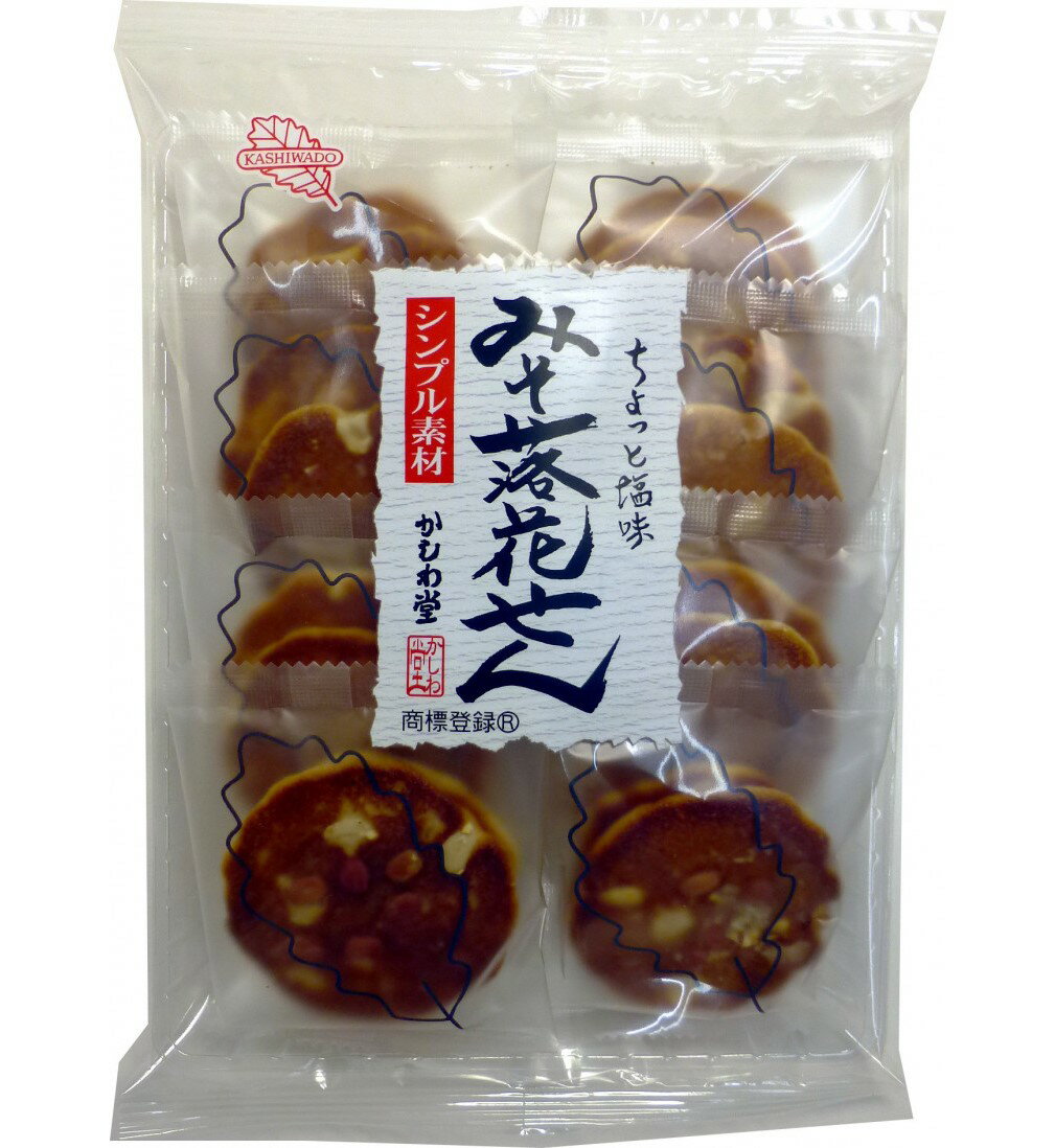 【抽選で1等2万ポイント当たる!】【送料無料】かしわ堂 みそ落花せん 16枚入×1ケース/12袋おつまみ つまみ おやつ せんべい スナック