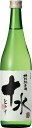 日本酒 山形県 大山 特別純米 十水 720ml 1本【ご注文は12本まで同梱可能】日本酒 酒 清酒
