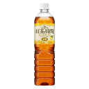 【1等最大300%Pバック】【最強配送】 【送料無料】UCC 紅茶の時間 ティーウィズレモン 低糖 900ml×2ケース/24本