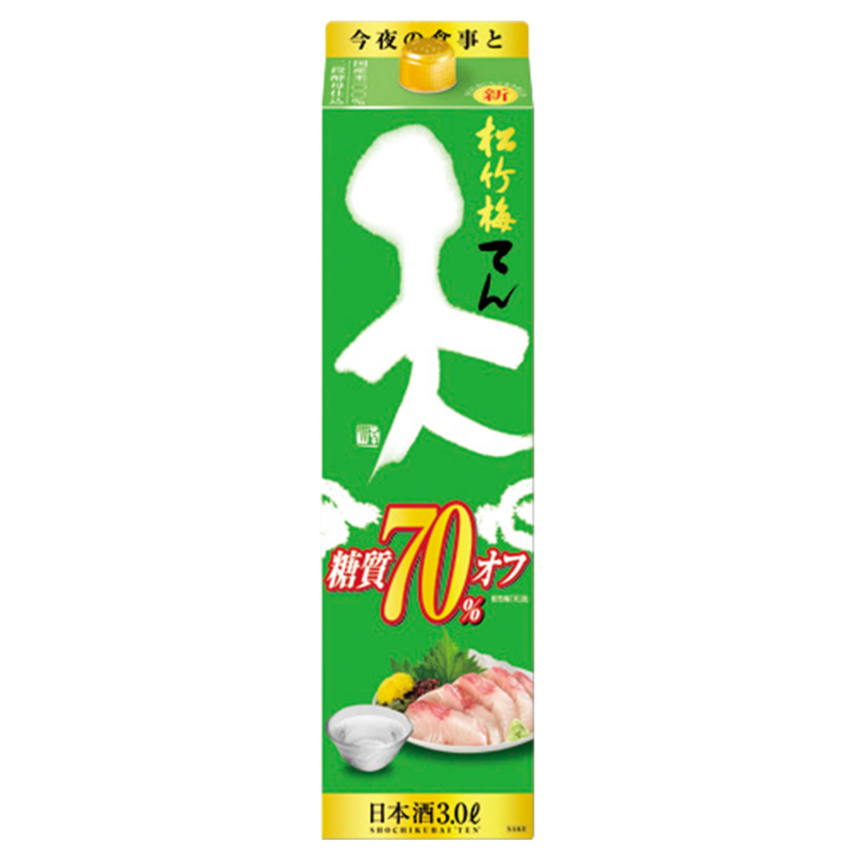 【抽選で1等2万ポイント当たる！】【最強配送】 宝 松竹梅 天 糖質70％オフ パック 3000ml 3L 1本【ご注文は8本まで同梱可能】
