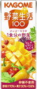 6/1は食フェス300円OFFクーポン取得可 【送料無料】KAGOME カゴメ 野菜生活100 マンゴーサラダ 200ml×4ケース/96本