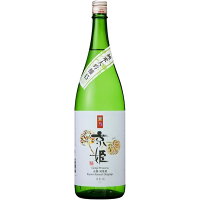 【最強配送】京姫酒造 純米大吟醸 紫 1800ml 1800ml 1本【ご注文は6本まで同梱可能】