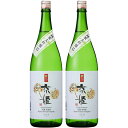 【最強配送】【送料無料】京姫酒造 純米大吟醸 紫 1800ml 1.8L×2本【北海道・東北・四国・九州・沖縄県は必ず送料がかかります】