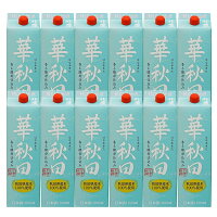 【送料無料】日本酒 小山本家 華秋田 パック 1800ml 1800ml×12本【本州(一部地域を除く)は送料無料】