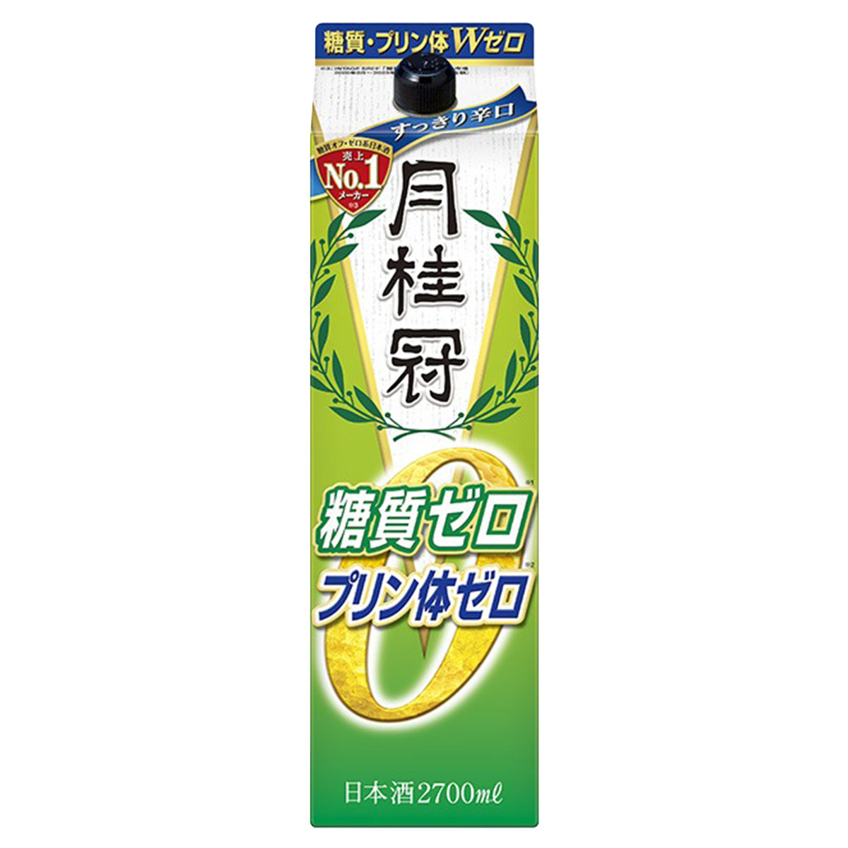 【抽選で1等2万ポイント当たる！】【最強配送】月桂冠 Wゼロ 糖質ゼロ プリン体ゼロ 2700ml 2.7L 1本【ご注文は8本まで1個口配送可能】