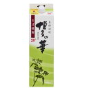 6/1は食フェス300円OFFクーポン取得可 【送料無料】福徳長酒類 オエノン 本格焼酎 博多の華 そば 20% パック 1.8L 1800ml×2ケース/12...