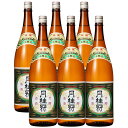 18日~20日全品P3倍 【抽選で1等2万ポイント当たる!】【送料無料】日本酒 月桂冠 特撰 本醸造 1800ml 1.8L×6本/1ケース【北海道・沖縄県・東北・四国・九州地方は必ず送料が掛かります】
