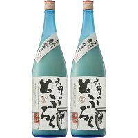 【最強配送】【送料無料】日本酒 小山本家 天狗のとぶろく 1800ml 1800ml×2本【北海道・東北・四国・九州・沖縄県は必ず送料がかかります】