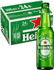 【あす楽】 Heineken ハイネケン ロングネック 瓶 330ml×1ケース/24本