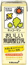 【送料無料】 キッコーマン おいしい無調整豆乳 パック 1000ml×1ケース/6本