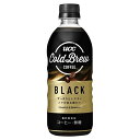  UCC 上島珈琲 BLACK COLD BREW ブラックコールドブリュー 500ml×2ケース/48本