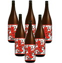 【送料無料】富山県 立山酒造 立山梅酒 1.8L 1800ml×1ケース/6本【北海道・沖縄県・東北・四国・九州地方は必ず送料がかかります】