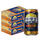 【送料無料】檸檬堂 レモン濃いめ 350ml×72本【北海道・東北・四国・九州・沖縄県は必ず送料がかかります】