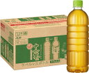 アサヒ飲料 十六茶 ラベルレスボトル PET 630ml×1ケース/24本