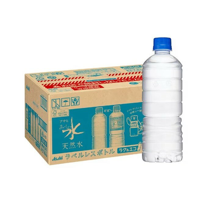 【送料無料】アサヒ おいしい水 天然水 ラベルレス 600ml×1ケース/24本