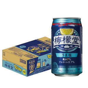 5/5限定P3倍 【送料無料】檸檬堂 うま塩 7％ 350ml×1ケース/24本【北海道・東北・四国・九州・沖縄県は必ず送料がかかります】