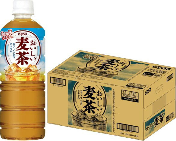 【抽選で1等2万ポイント当たる！】【送料無料】ダイドー おいしい麦茶 600ml×1ケース/24本のサムネイル