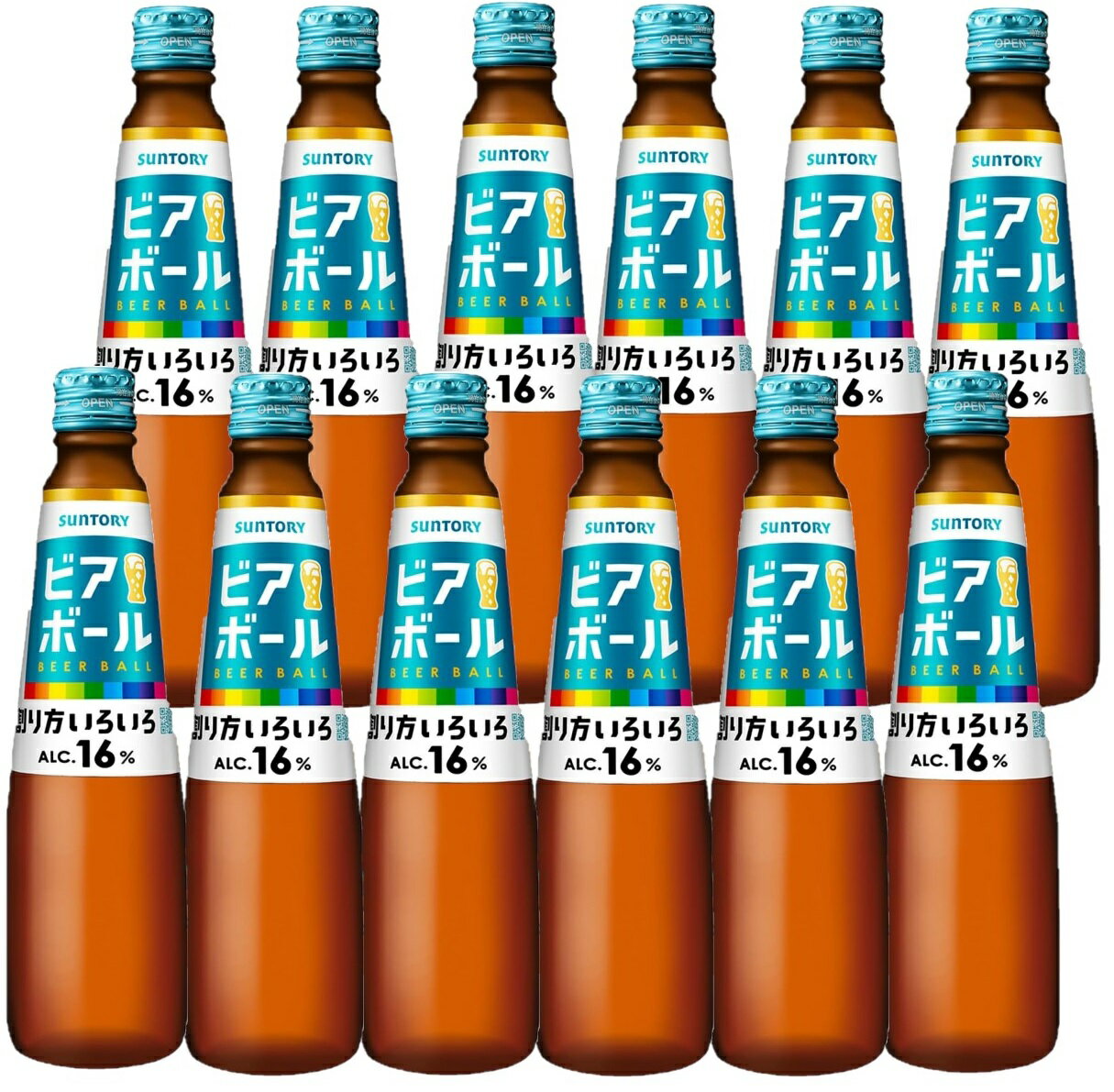 【炭酸水で割って楽しむビール】【送料無料】サントリー ビアボール 小瓶 334ml 12本 【1瓶でグラス約8杯分】ビアボール BL1_1113