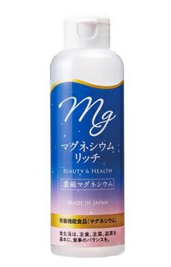 【送料無料】赤穂化成 にがり マグネシウムリッチ 150ml×1ケース/20本 【送料無料】赤穂化成 にがり マグネシウムリッチ 150ml×1ケース/20本