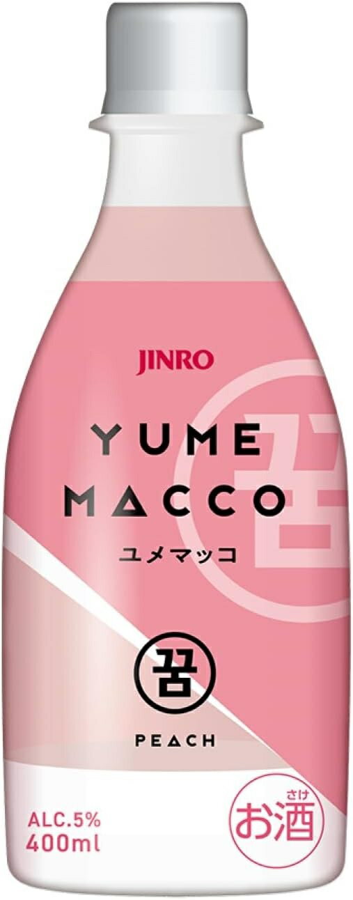 5/18限定P3倍 【送料無料】ジンロ JINRO YUMEMACCO ユメマッコ ピーチ 400ml×1ケース/20本【北海道・沖縄県・東北・四国・九州地方は必ず送料がかかります】