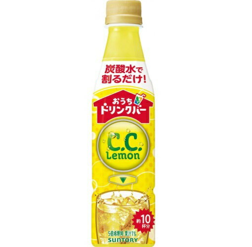 【内容量】 340ml 【原材料】 糖類（果糖ぶどう糖液糖（国内製造）、砂糖）、レモン果汁／香料、酸味料、ビタミンC、ベニバナ色素、甘味料（アセスルファムK、スクラロース）、パントテン酸カルシウム、ビタミンB6、カロチン色素 【商品特徴】 ...