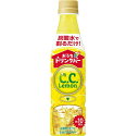 楽天リカーBOSS 楽天市場店【送料無料】サントリー おうちドリンクバー C.C.レモン 340ml×1ケース/24本