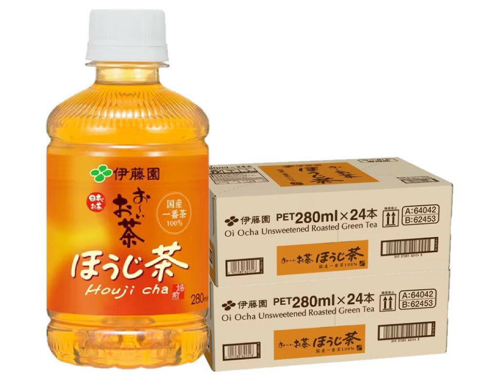 【送料無料】伊藤園 お〜いお茶 ほうじ茶 PET 280ml×2ケース/48本