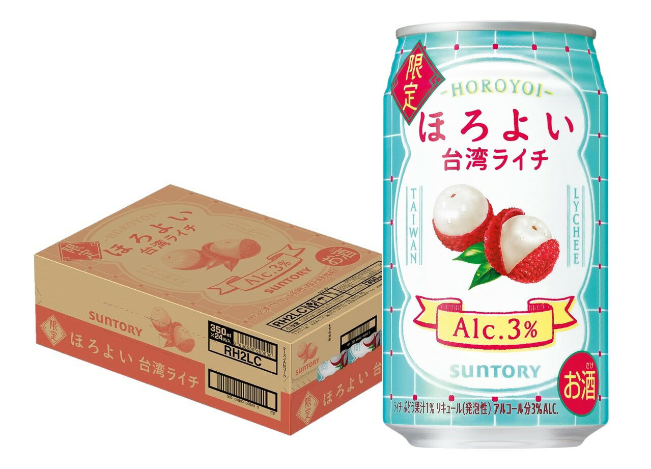 5/20限定P3倍 【あす楽】【送料無料】サントリー ほろよい 台湾ライチ 350ml×1ケース/24本【北海道・沖縄県・東北・四国・九州・沖縄地方は必ず送料がかかります】