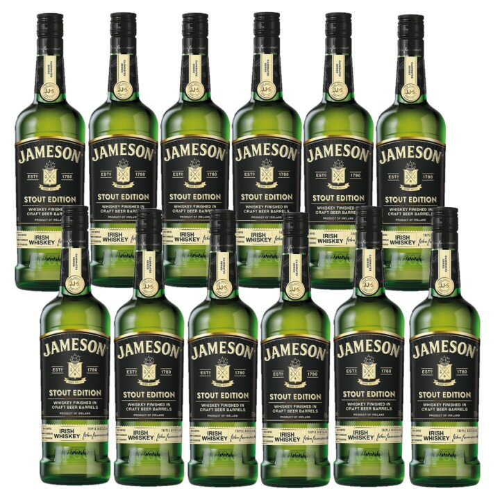 5/23日9:59分まで100円OFFクーポン配布中 【送料無料】JAMESON ジェムソン スタウト エディション 700ml×12本