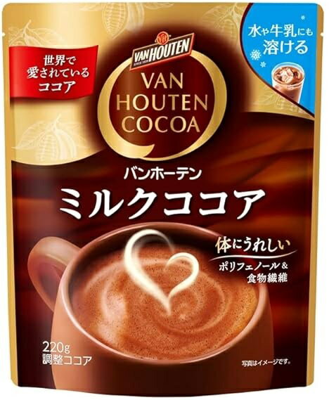 10/14〜16日まで全品P3倍&ママ割エントリーでさらに2倍 【送料無料】バンホーテン ミルク ココア 220g×12個