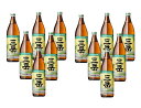 6/1は食フェス300円OFFクーポン取得可 【送料無料】三岳酒造 本格芋焼酎 三岳 みたけ 25度 900ml×1ケース/12本【北海道・沖縄県・東北・四国・...