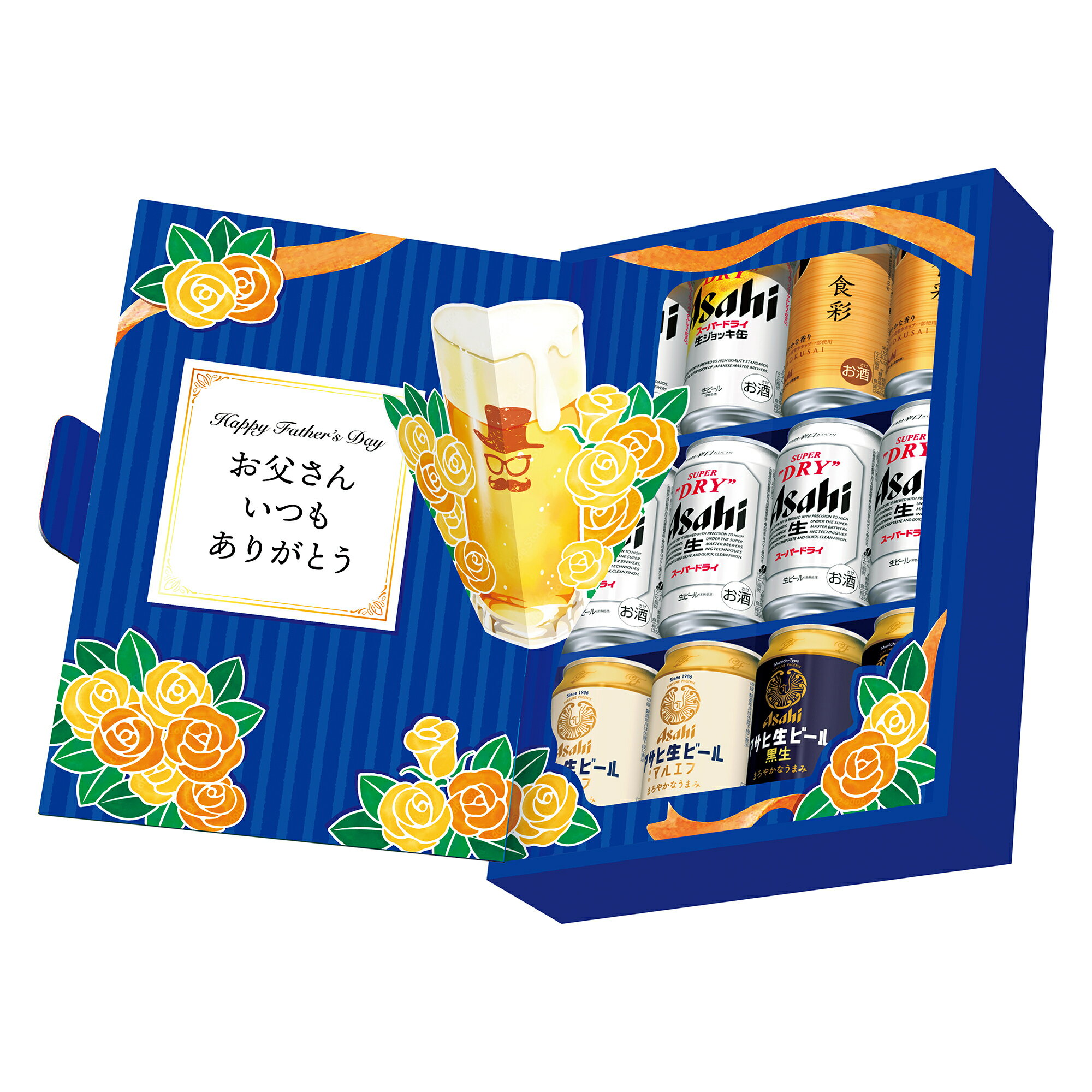 オルヴァル ビール瓶 330ml 24本入り 1ケース 輸入ビール 送料無料 北海道 沖縄は送料1000円 クール便は700円加算