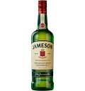 アイリッシュウィスキー JAMESON ジェムソン スタンダード 40度 700ml 1本【12本まで1個口配送可能】