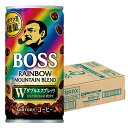 4/20限定全品P3倍 【あす楽】 送料無料 サントリー BOSS ボス レインボーマウンテン 185ml×30本(1ケース)【ご注文は3ケースまで同梱可能です】