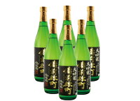 【送料無料】小山本家酒造 浜福鶴 備前雄町 大吟醸 720ml×6本【北海道・沖縄県・東北・四国・九州地方は必ず送料がかかります】