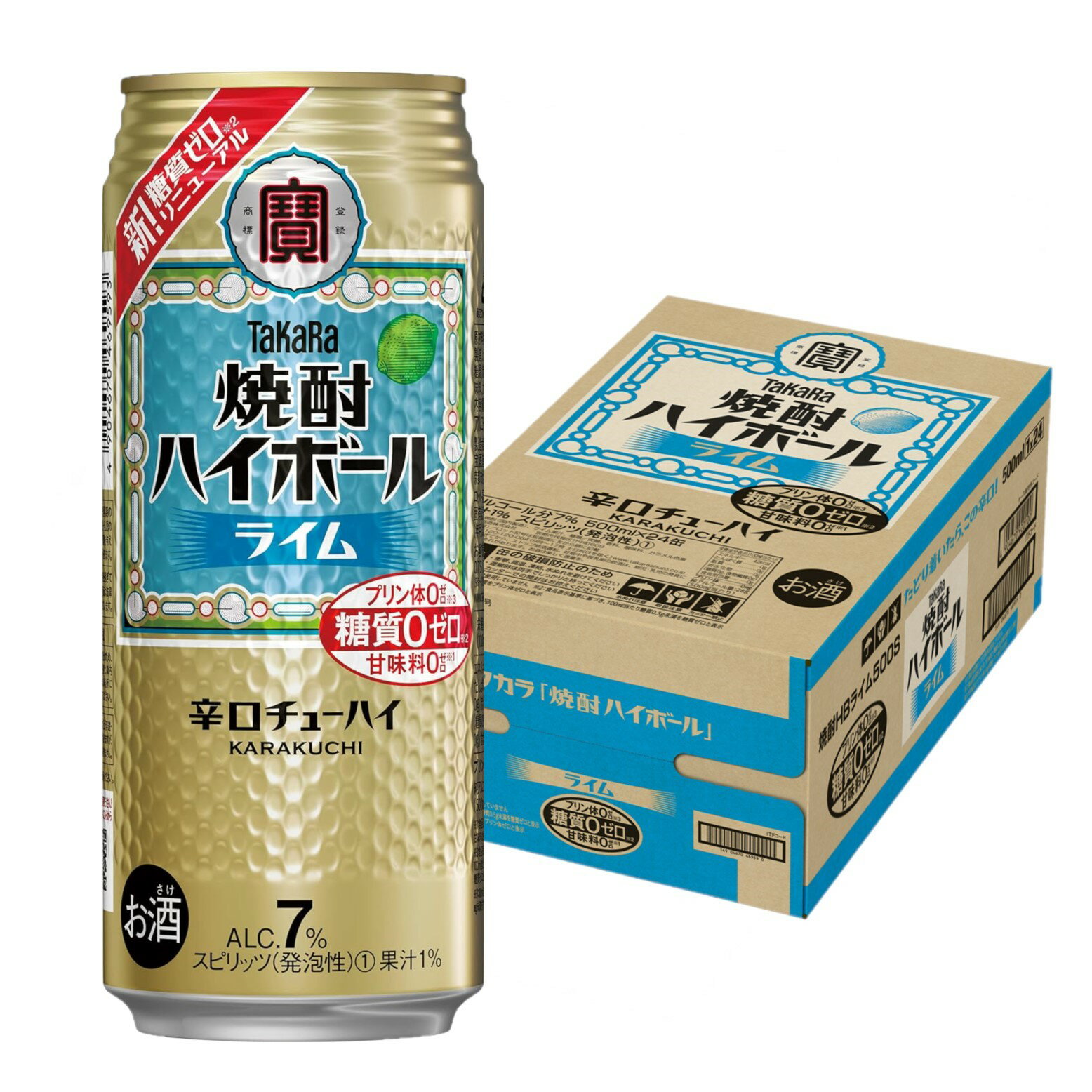 【内容量】 500ml【原材料】 焼酎、ライム果汁、糖類、酸味料、香料、カラメル色素、酸化防止剤(ビタミンC) 【アルコール度数】7％ 【商品特徴】 チューハイは昭和20年代の東京下町で“焼酎ハイボール(酎ハイ)"として生まれたといわれています。TaKaRa「焼酎ハイボール」は、その元祖チューハイの味わいを追求した辛口チューハイです。強炭酸でキレ味爽快! ガツンとくる辛口ドライな味わいをお楽しみください。 アルコール分7%で、飲みごたえのある辛口チューハイ。プリン体0ゼロ! 甘味料0ゼロ! 糖質80%オフ! だから、健康に気をつけている方にオススメです。