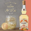 5/9日20時～5/10日P3倍 【送料無料】リキュール LEJAY ルジェ サントリークレーム ド ぺシェ ピーチ 15度 700ml×6本【北海道・沖縄県・東北・四国・九州地方は必ず送料がかかります】 2