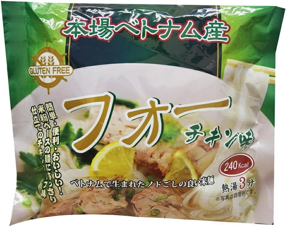 【内容量】 60g （めん43.5g） 【原材料】?めん(米、食塩、砂糖)、植物油脂、香辛料混合品(玉ねぎ、しょうが、唐辛子、にんにく、シナモン、八角、コリアンダー、フェンネル、エシャロット、こしょう、食塩)、食塩、砂糖、ねぎ、マルトデキス...