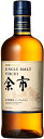 5/5限定P3倍 アサヒ ニッカ ウヰスキー シングルモルト 余市 45度 700ml 1本【ご注文は12本まで同梱可能】