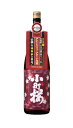 【飛騨の酒】渡辺酒造店 蓬莱 普通酒 小町桜 1800ml 1.8L 1本【ご注文は6本まで1個口配送可能】