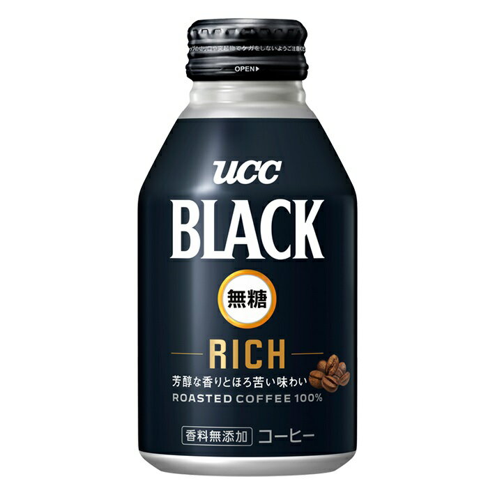 5/20限定P3倍 【送料無料】UCC 上島珈琲 BLACK 無糖 ブラック RICH リッチ 275ml×1ケース/24本