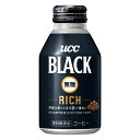 UCC 上島珈琲 BLACK 無糖 ブラック RICH リッチ 275ml×2ケース/48本