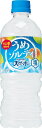 【内容量】 540ml 【原材料】 ナチュラルミネラルウォーター、糖類（砂糖（国内製造）、高果糖液糖）、果汁（レモン、梅）、食塩、梅エキス、はちみつ／酸味料、香料、調味料（アミノ酸） 【商品特徴】 「夏場は“梅”入りのおにぎりを選ぶ。」や「現場作業の休憩時には“梅”のお菓子を食べる。」など、熱中症対策として“梅”を意識的に摂っているというお客様の声を元に開発。 「サントリー天然水」に国産南高梅果汁、梅エキス、海塩などを加えた、梅の味わいとほどよい塩味がすっきりと楽しめる味わいです。※冷凍兼用商品">