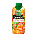 6/1は食フェス300円OFFクーポン取得可 【送料無料】KAGOME カゴメ 野菜生活100 Smoothie ビタミンスムージー 330ml×4ケース/48...