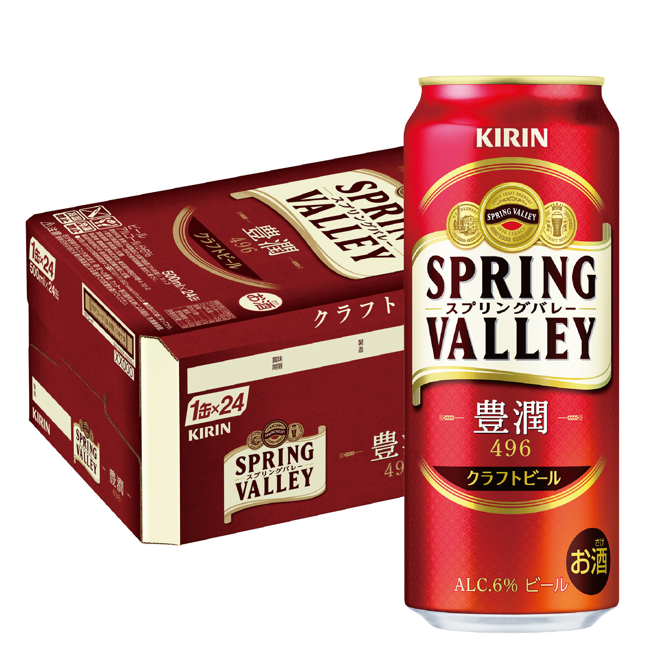 5/20限定P3倍 【あす楽】 【送料無料】キリン スプリングバレー SPRING VALLEY 豊潤 496 500ml×24本【北海道・東北・四国・九州・沖縄県は必ず送料がかかります】