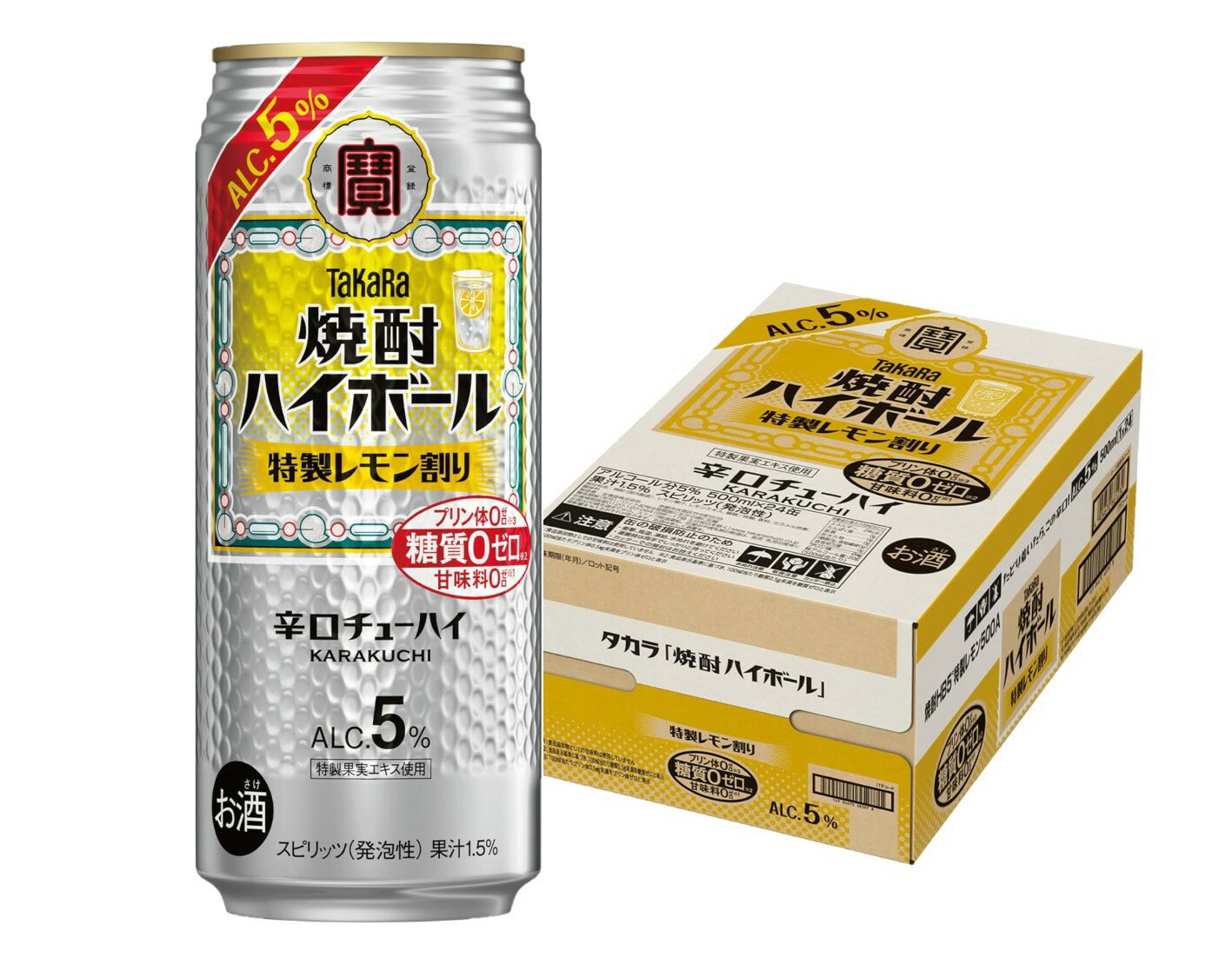 【最強配送】 【送料無料】宝 タカラ焼酎ハイボール 5% 特製レモン割り 500ml×1ケース/24本【北海道・沖縄県・東北・四国・九州地方は必ず送料がかかります】