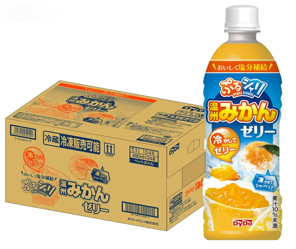 【送料無料】ダイドー ぷるシャリ 温州みかんゼリー 490ml×24本