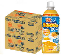 5/5限定P3倍 【送料無料】ダイドー ぷるシャリ 温州みかんゼリー 490ml×48本